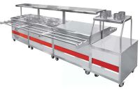 Для общепита