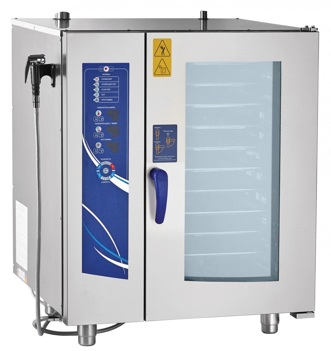 Аппарат паров.-конвект. эл. кух. ПКА 10-1/1ПМ (2) (10 уровней GN 1/1, нерж., б/гастр.)