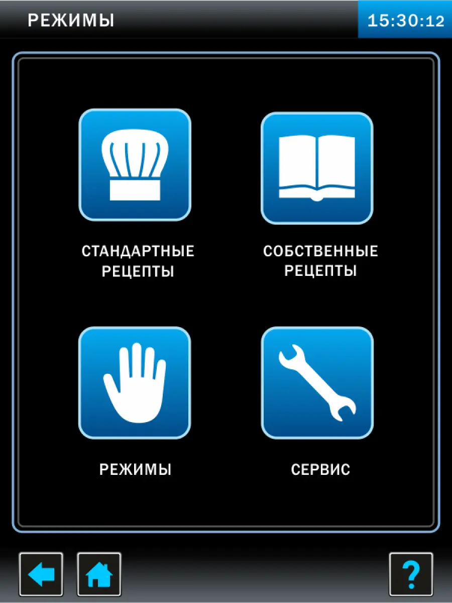 Аппарат паров.-конвект. эл. кух. ПКА 10-1/1ВП2 (10 уровней, GN 1/1)