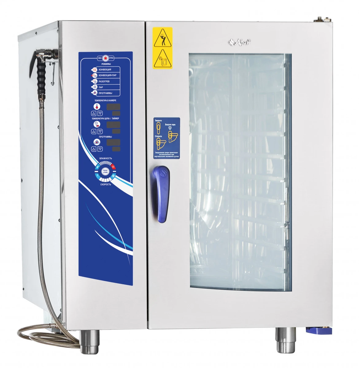 Аппарат паров.-конвект. эл. кух. ПКА 10-1/1ВМ2  (инжекц., 10 GN 1/1, лицо нерж, б/гастр.)