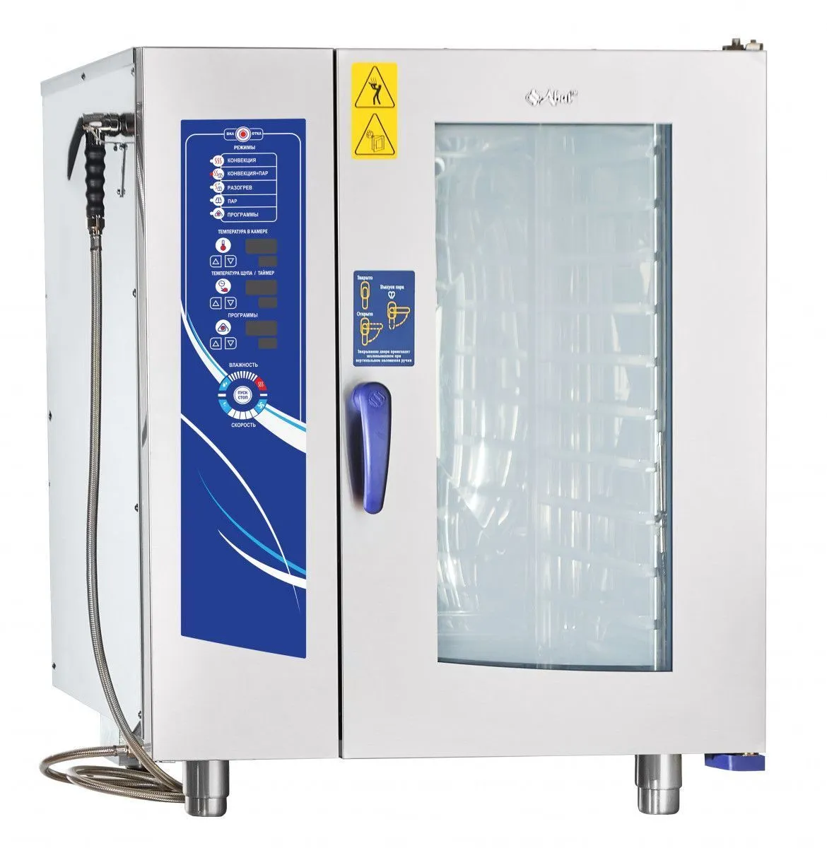 Аппарат паров.-конвект. эл. кух. ПКА 10-1/1ВМ2  (инжекц., 10 GN 1/1, лицо нерж, б/гастр.)