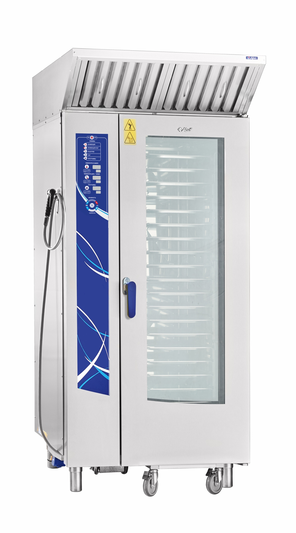 Аппарат паров.-конвект. эл.кух. ПКА 20-1/1ВМ2-01 (инжекц., 20хGN-1/1, вся нерж, б/гастр.) автомойка