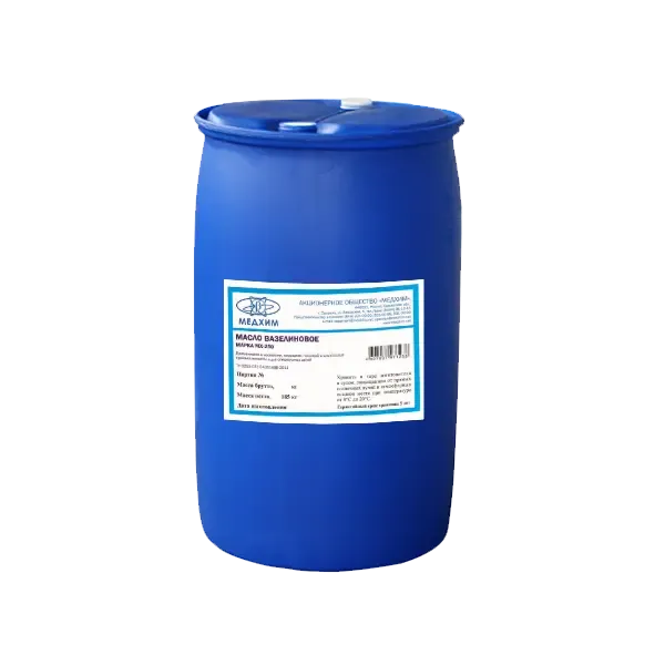Вазелиновое масло MX 200