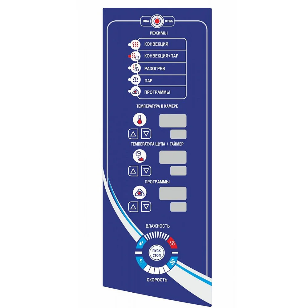 Аппарат паров.-конвект. эл. ПКА 6-1/1ПМ (2) (6 уровней GN 1/1 нерж., б/гастр., реверс)