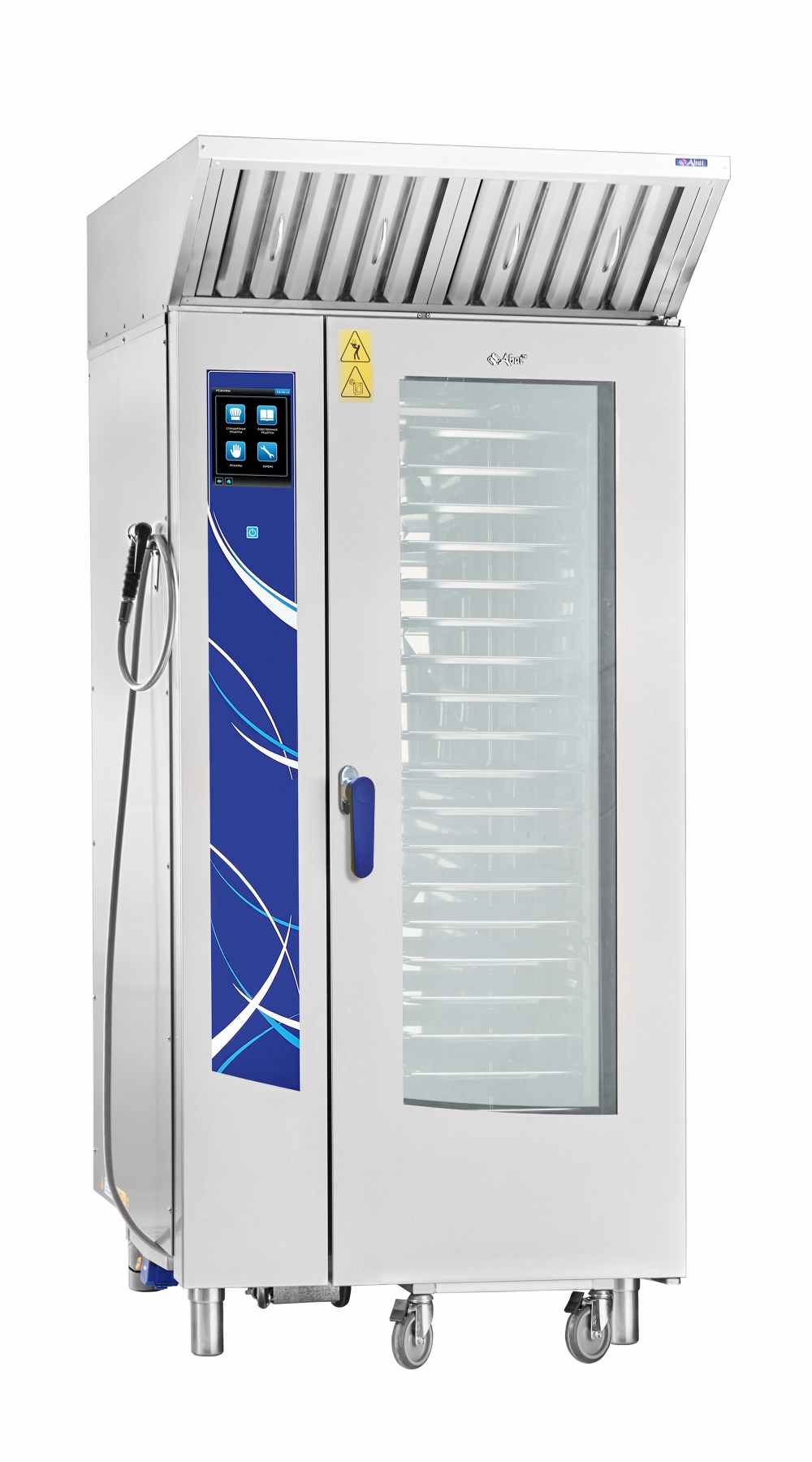 Аппарат паров.-конвект. эл. кух. ПКА 20-1/1ВП2 (20 уровней, GN 1/1)