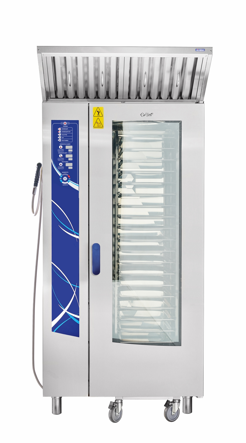 Аппарат паров.-конвект. эл.кух. ПКА 20-1/1ВМ2-01 (инжекц., 20хGN-1/1, вся нерж, б/гастр.) автомойка