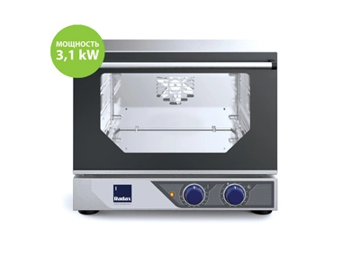 Печь конвекционная типа Гоголь, GG33M00X0S