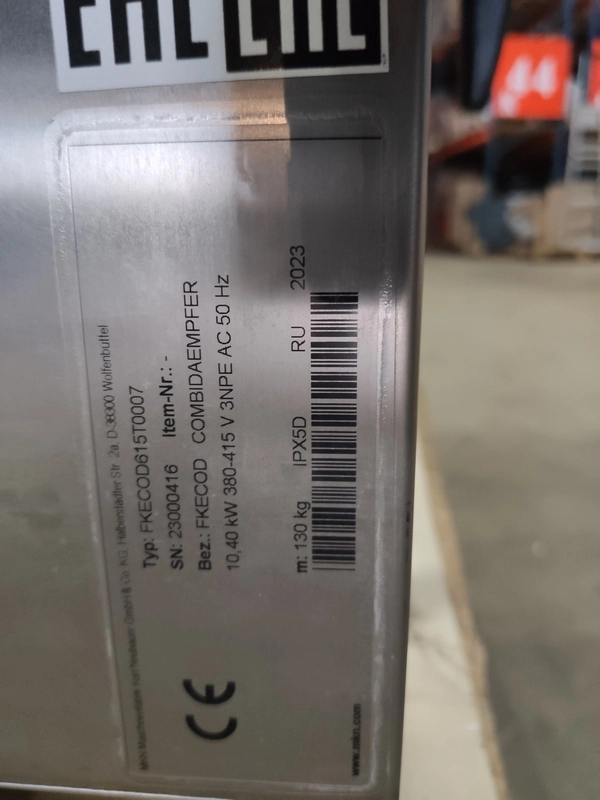 S02_MKN Пароконвектомат электр. серии FKE, мод. FKE061R_MP