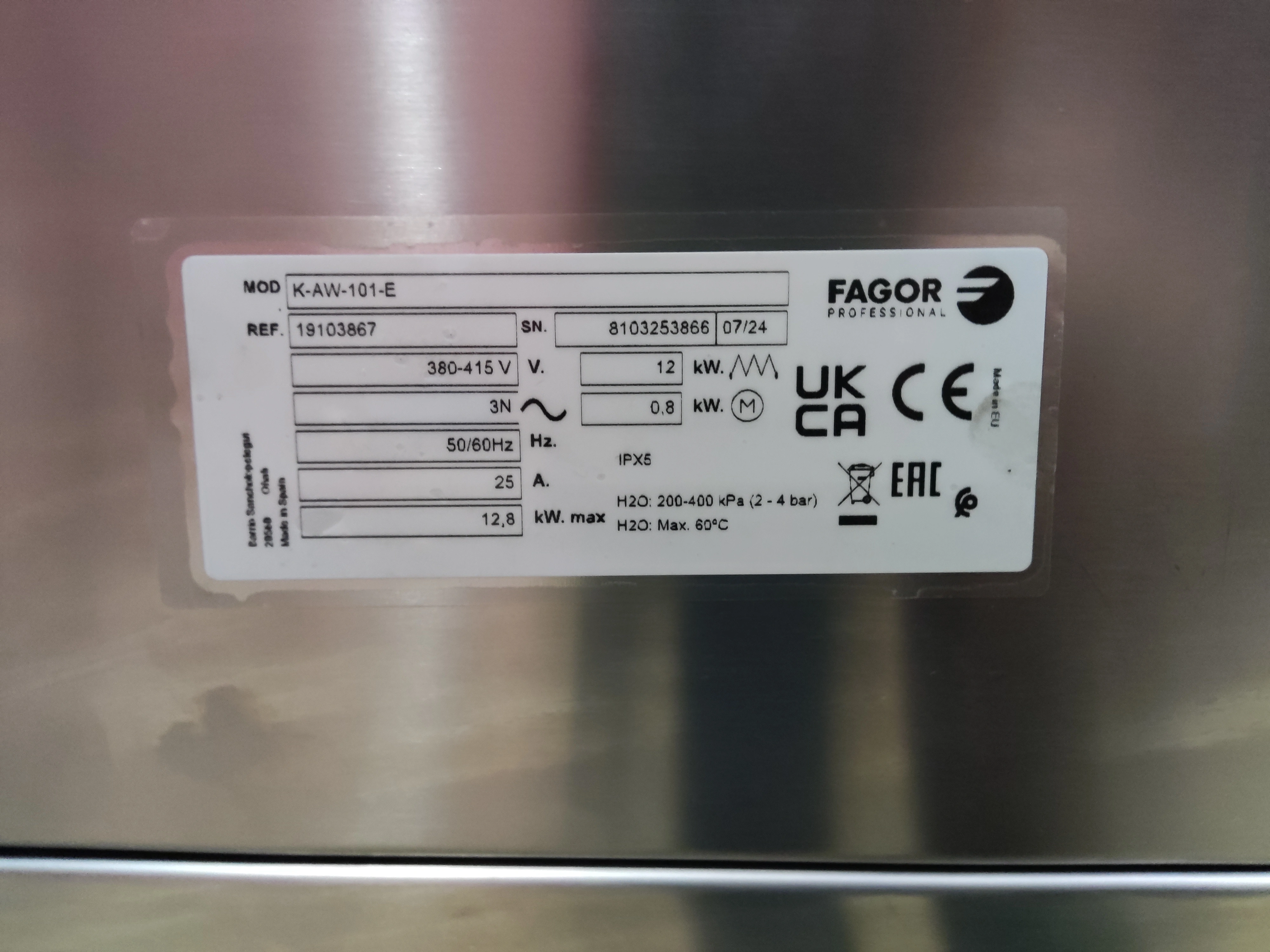 S02_Печь пароконвекционная FAGOR серии K-AW-101-E SW R K